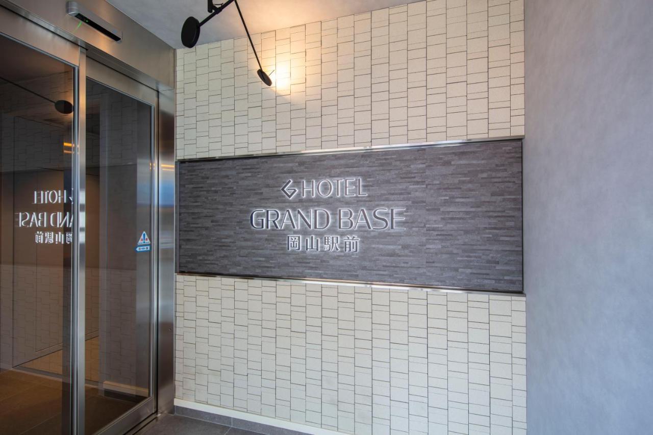 GRAND BASE Okayama Ekimae Aparthotel Bagian luar foto